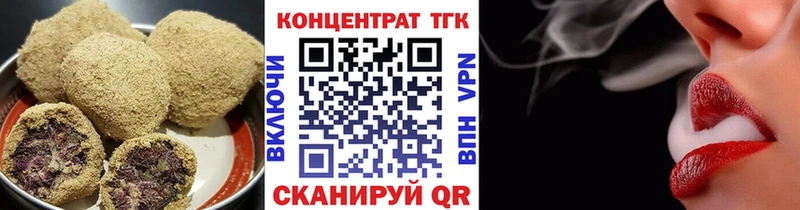 Cannafood конопля Выборг