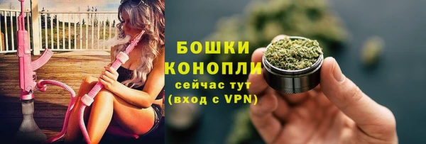 СК Бугульма