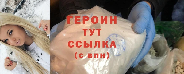 СК Бугульма