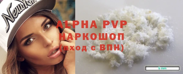 СК Бугульма