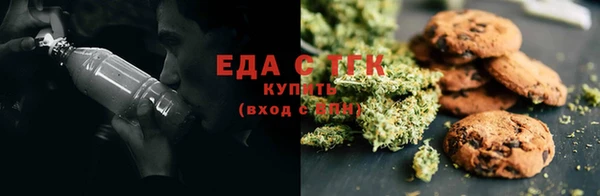 СК Бугульма