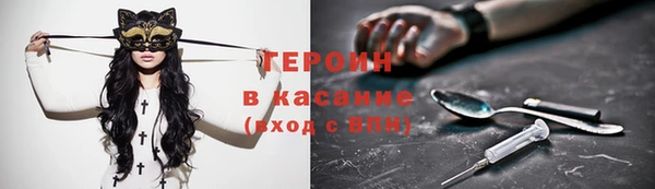 СК Бугульма