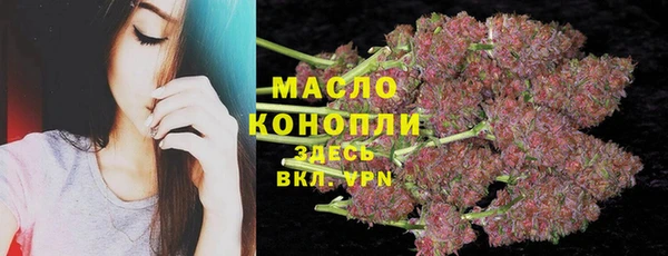 СК Бугульма
