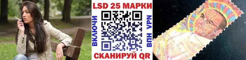 Купить закладки  Выборг  Марки NBOMe 1500мкг 
