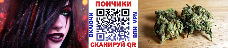 Конопля Amnesia Выборг